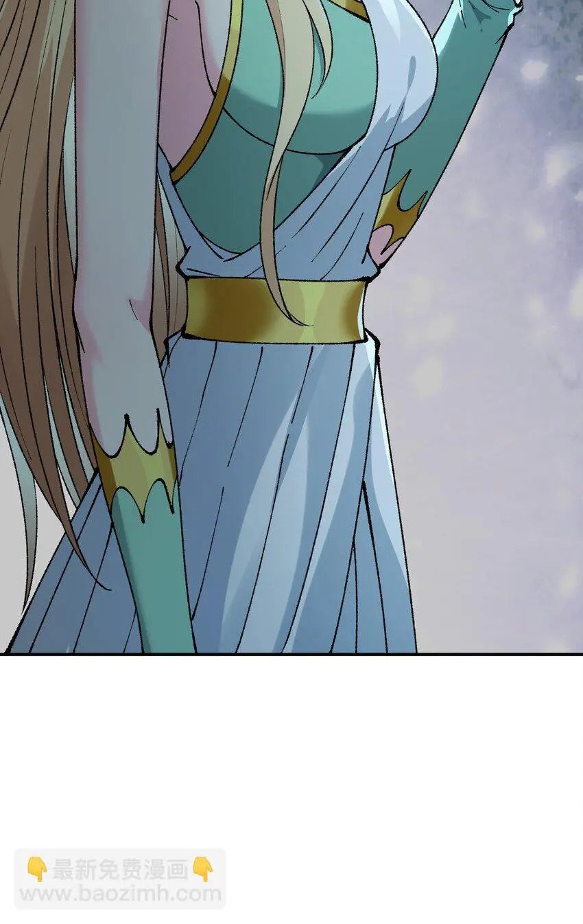 这个天道不昏庸漫画,26 向精灵之敌宣战2图