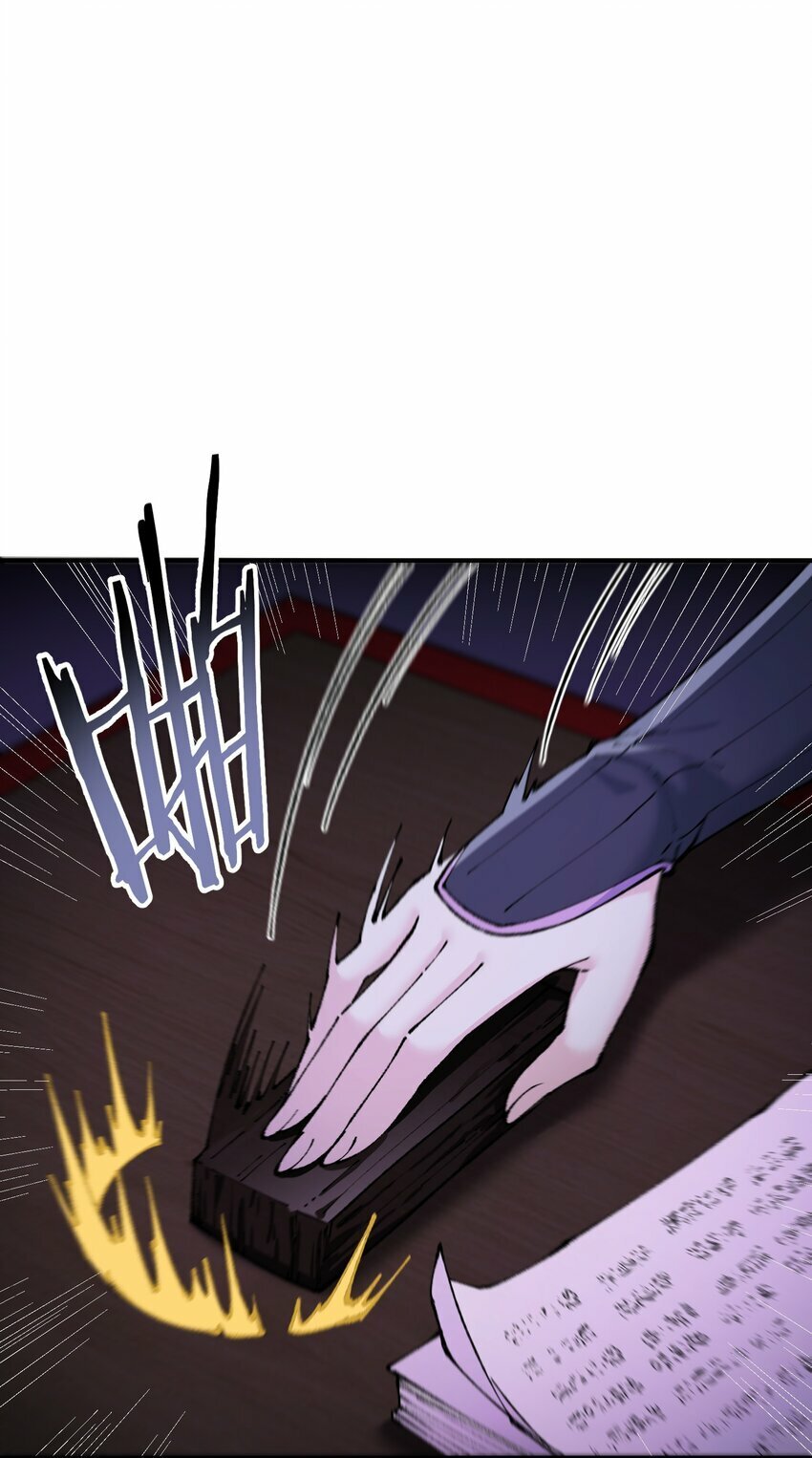 这个天道不昏庸漫画,36 重见光明2图