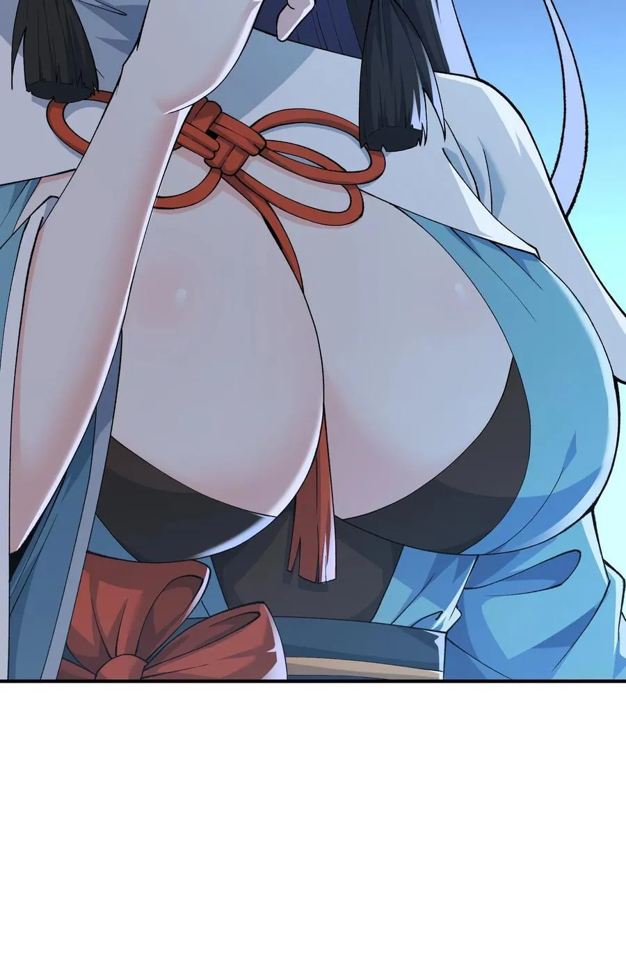 这个天道不昏庸漫画,76 公私分明1图