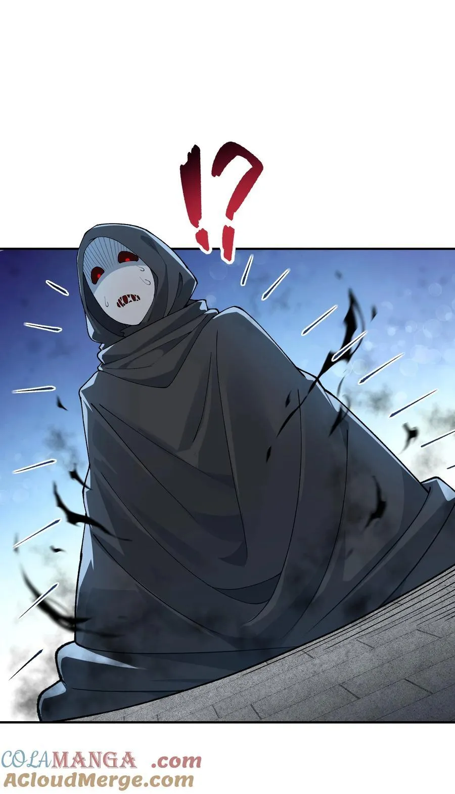 这个天道不昏庸漫画,85 禁止使用暴力！1图