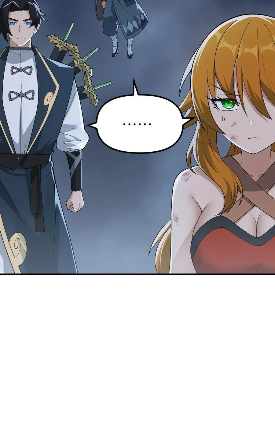 这个天道不昏庸漫画,82 学医不如从政？1图