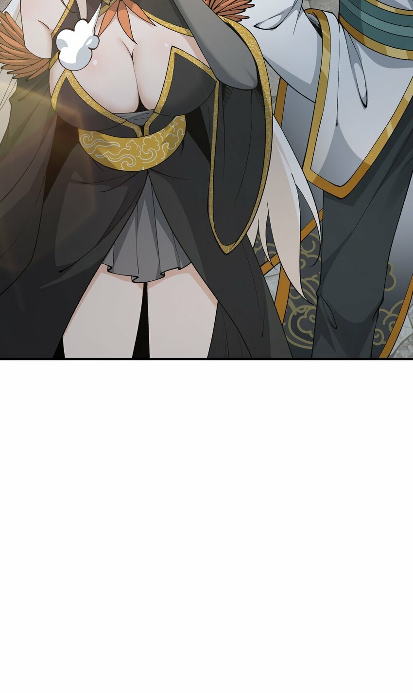 这个天道不昏庸漫画,45 诛九族2图