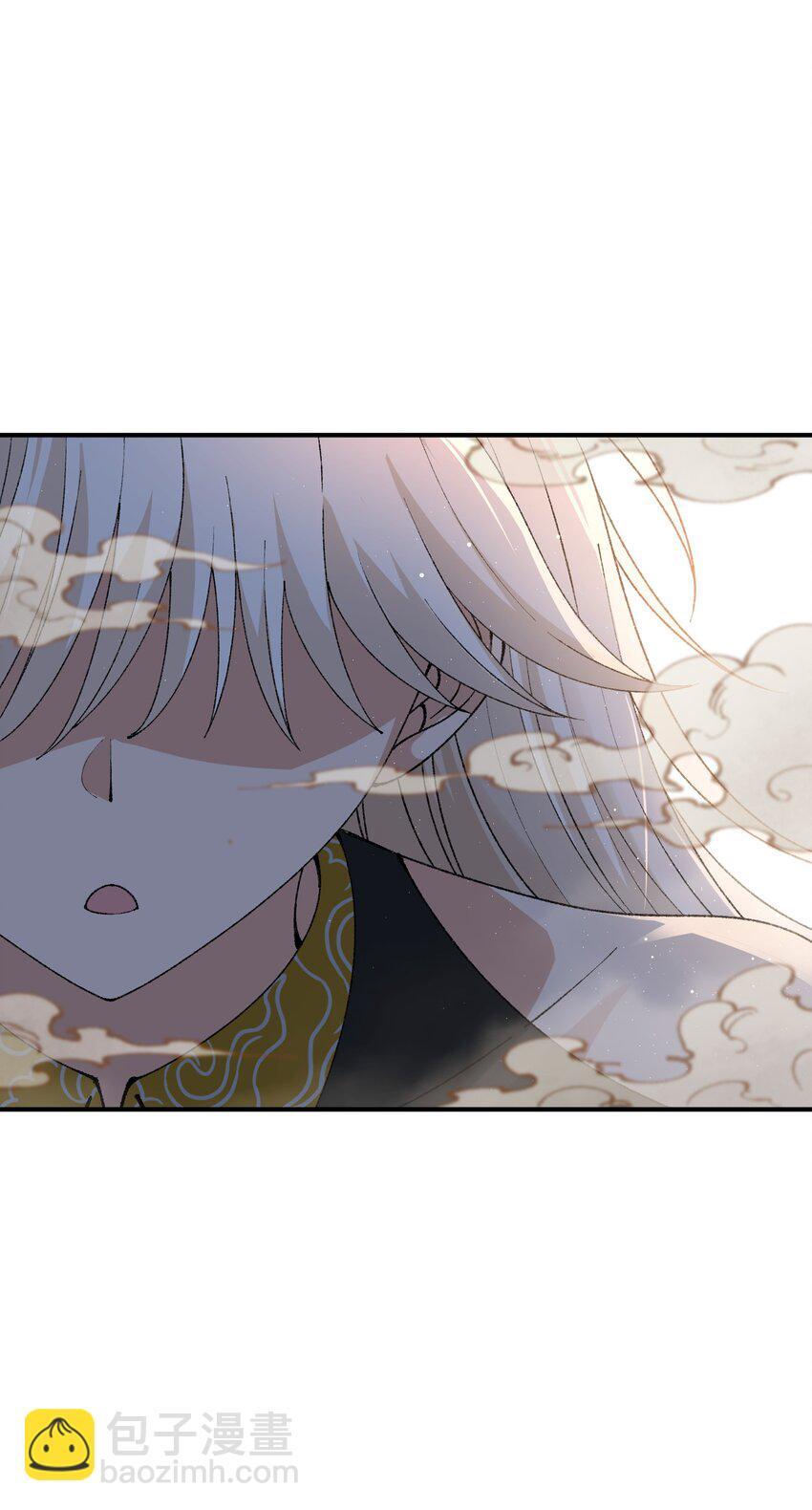 这个天道不昏庸漫画,54 千古罪人2图