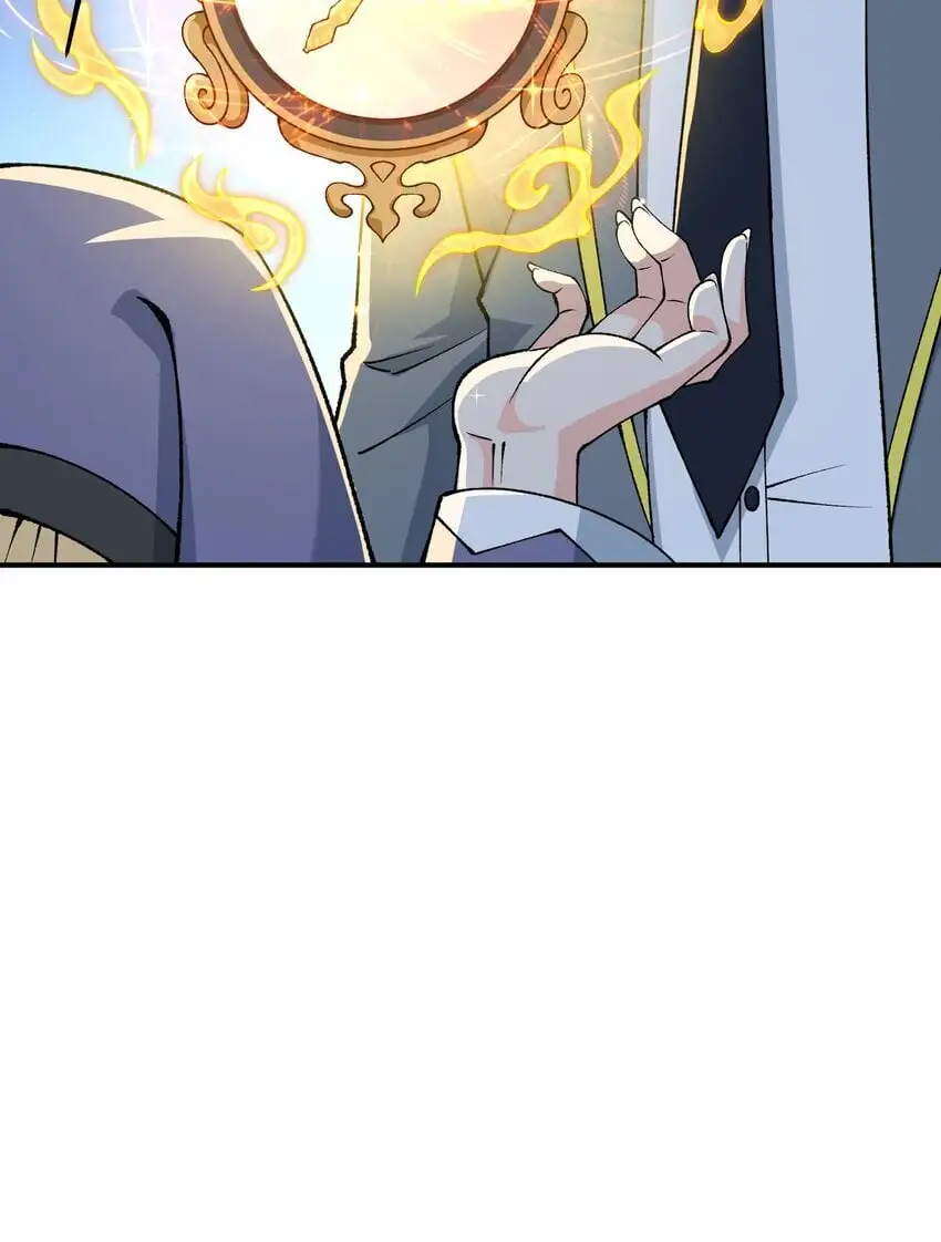 这个天道不昏庸漫画,66 时间管理大师1图