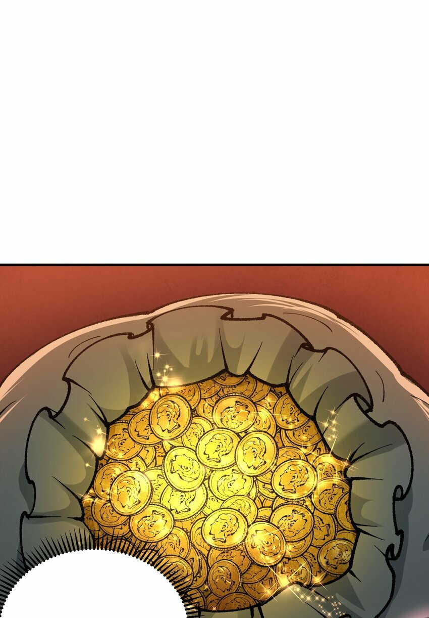 这个天道不昏庸漫画,34 渎神1图