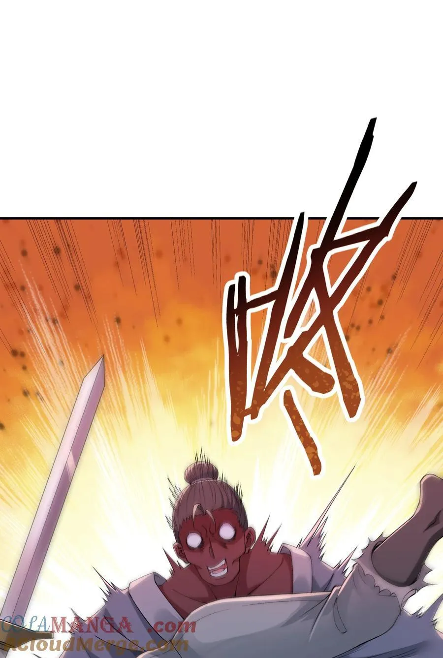 这个天道不昏庸漫画,82 学医不如从政？1图