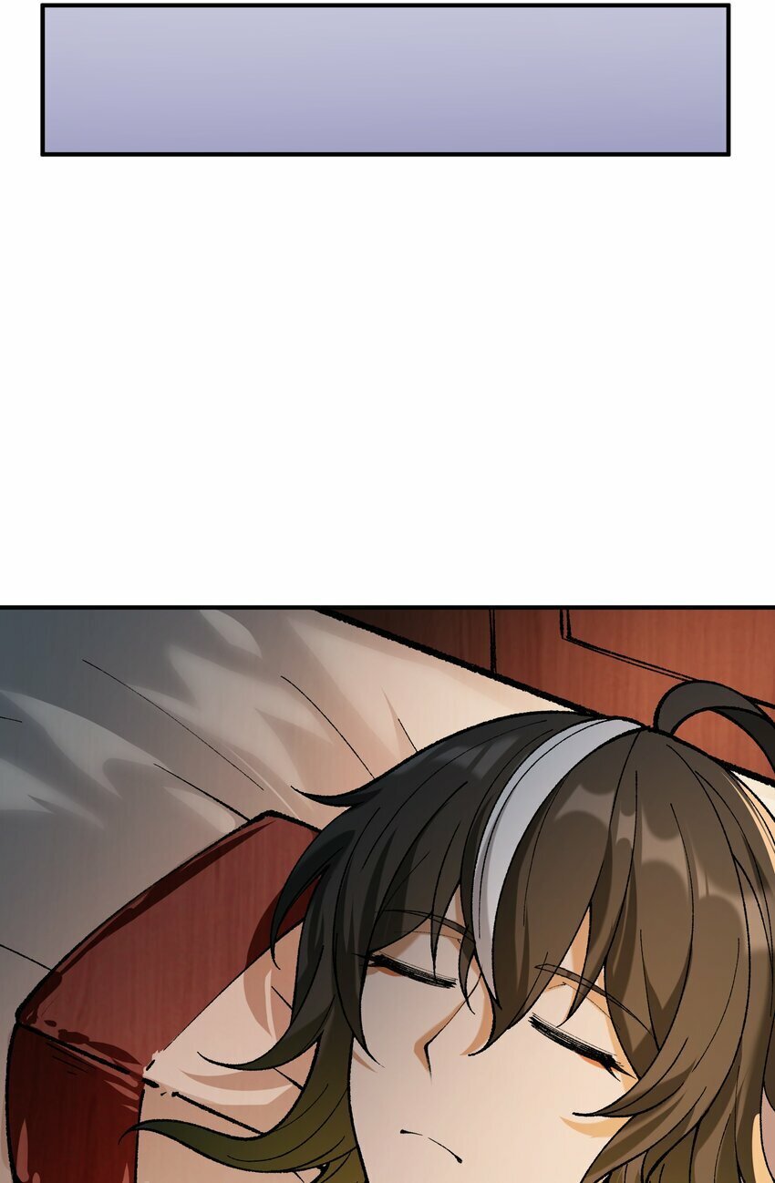 这个天道不昏庸漫画,38 【特别篇】都来给吾主补魔吧！1图