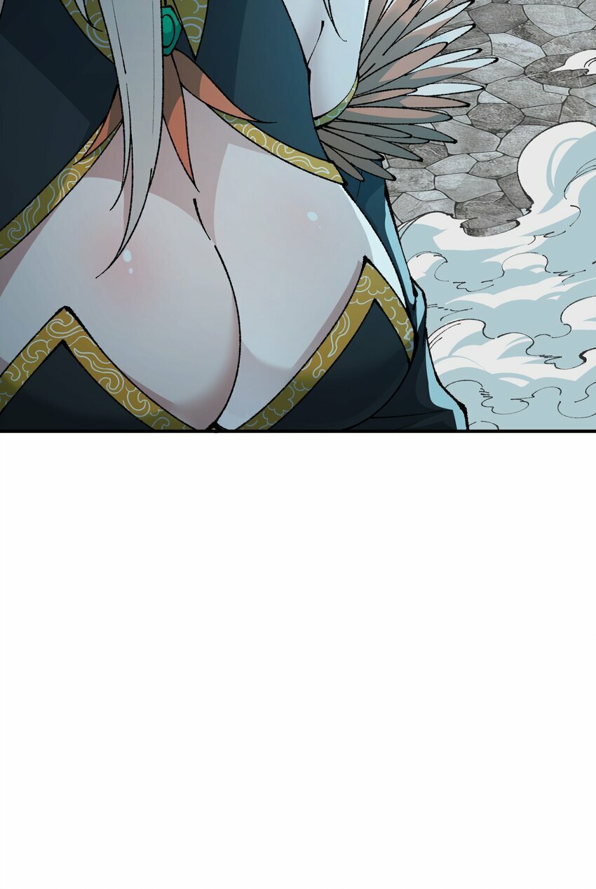 这个天道不昏庸漫画,43 众生皆恶？1图