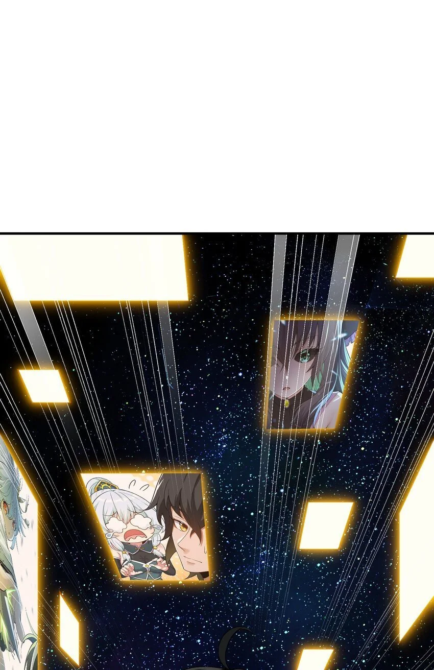 这个天道不昏庸漫画,59 时间之神2图