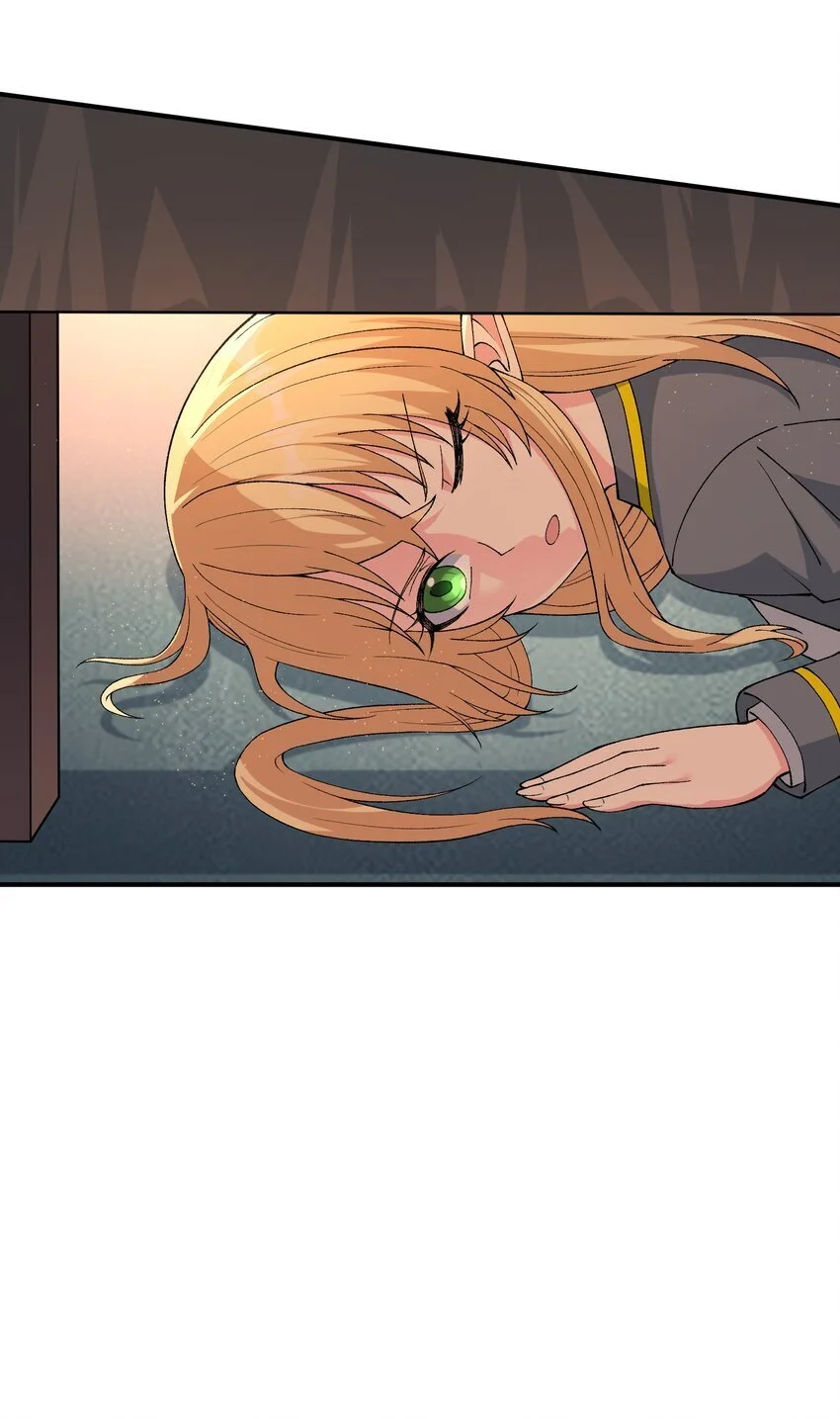 这个天道不昏庸漫画,65 闹剧的源头2图