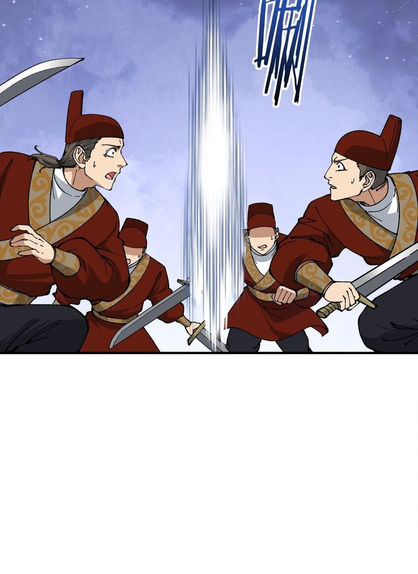 这个天道不昏庸漫画,54 千古罪人1图