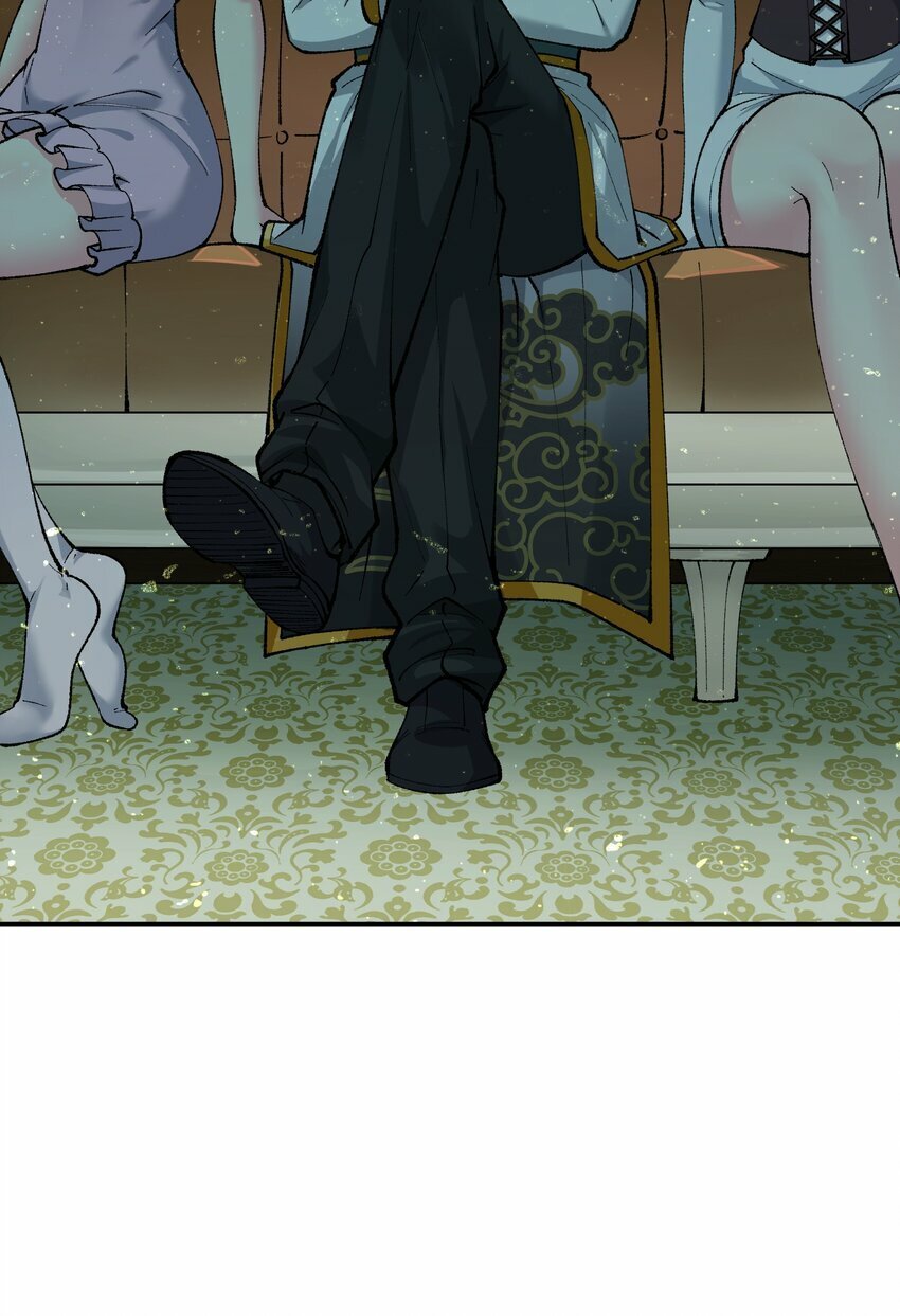 这个天道不昏庸漫画,33 谁是魔鬼？2图