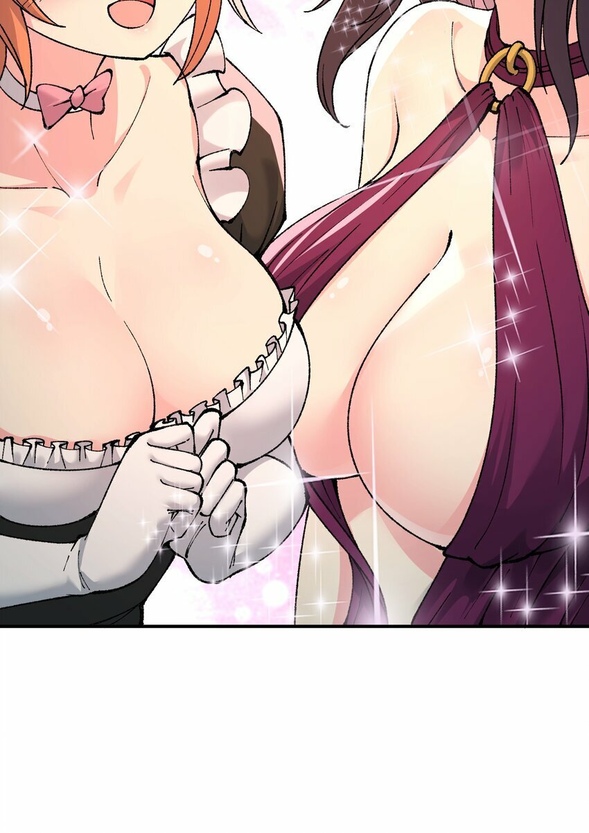 这个天道不昏庸漫画,33 谁是魔鬼？1图