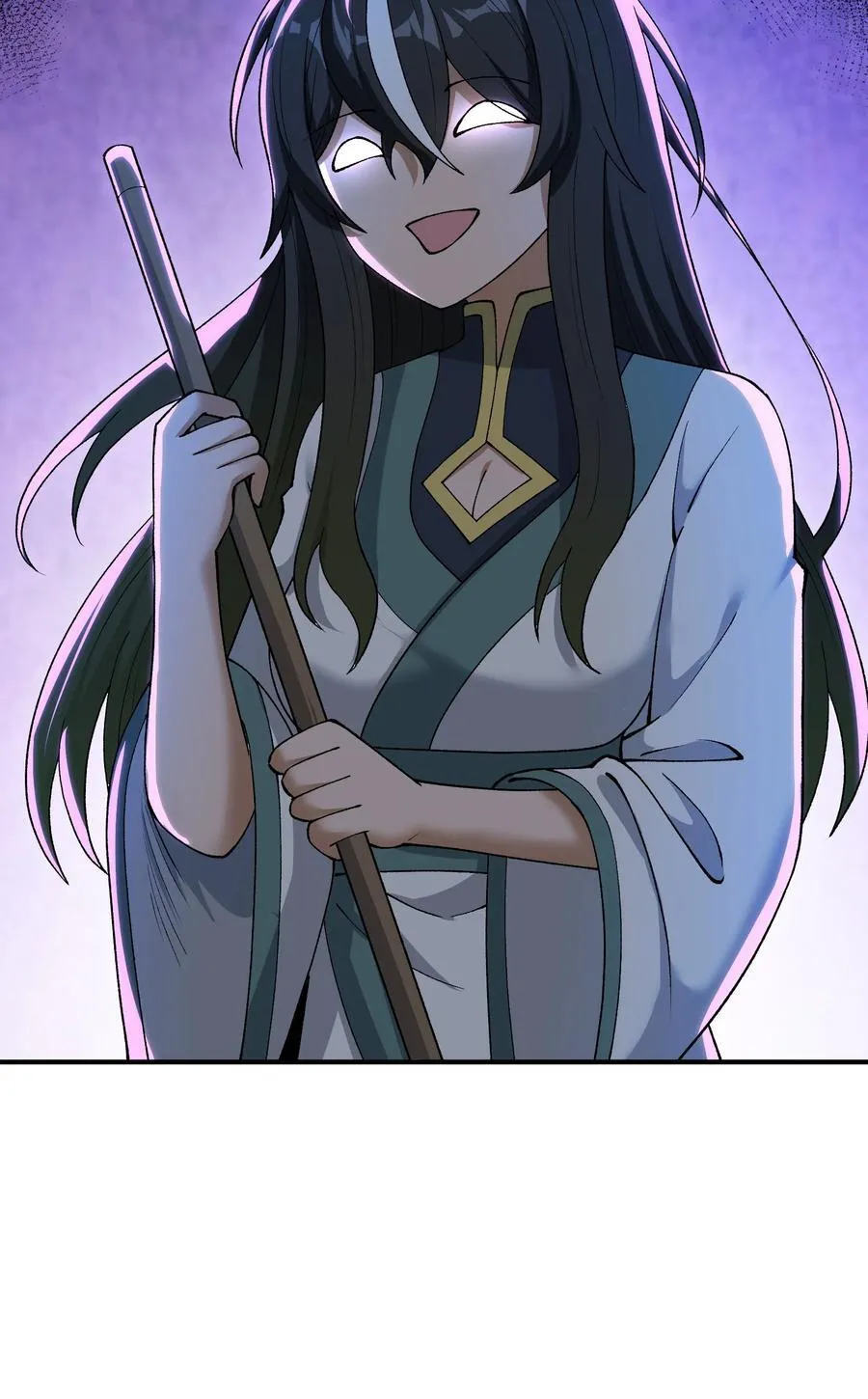 这个天道不昏庸漫画,78 别想卡BUG2图