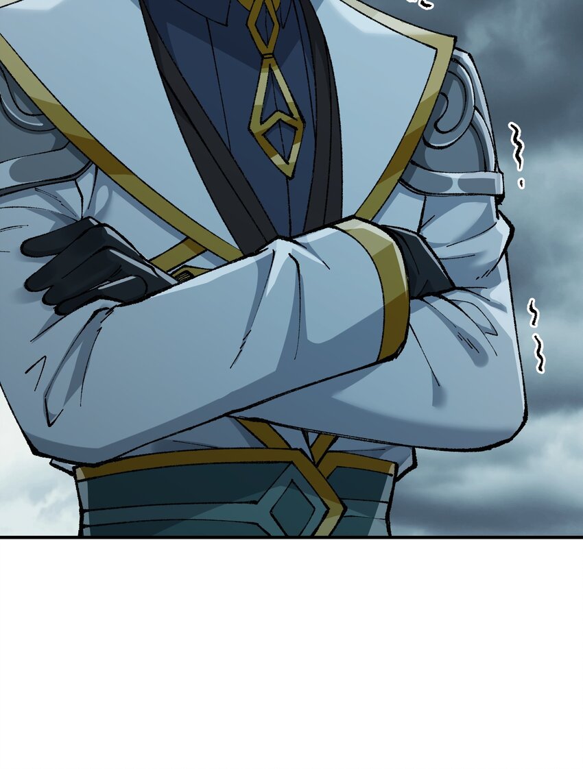 这个天道不昏庸漫画,17 反叛的号角2图