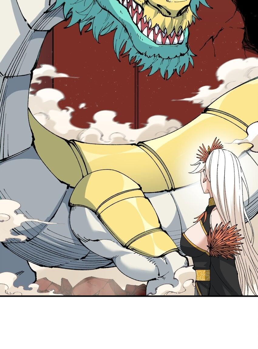 这个天道不昏庸漫画,54 千古罪人2图