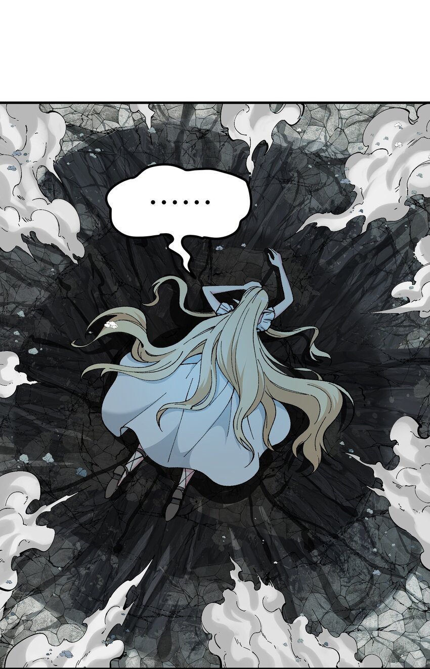 这个天道不昏庸漫画,12 芸芸之孽因谁起1图