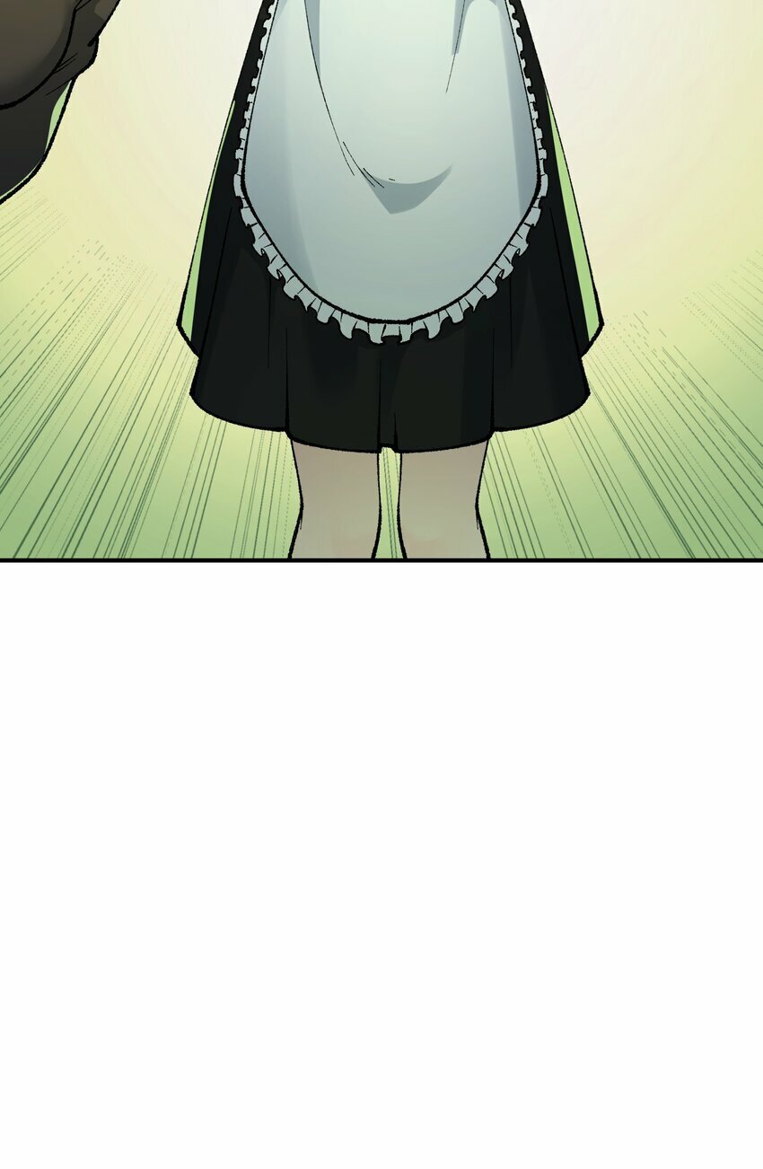 这个天道不昏庸漫画,33 谁是魔鬼？2图