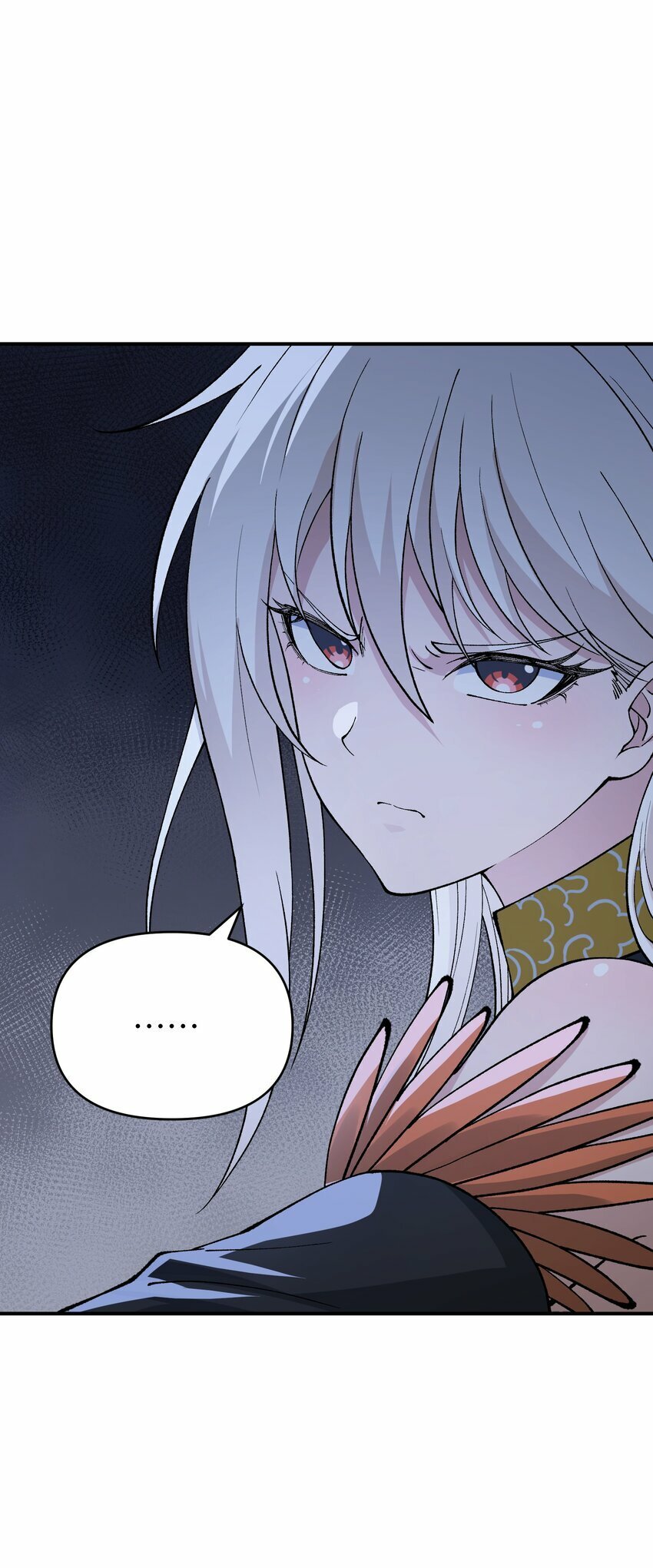 这个天道不昏庸漫画,45 诛九族2图