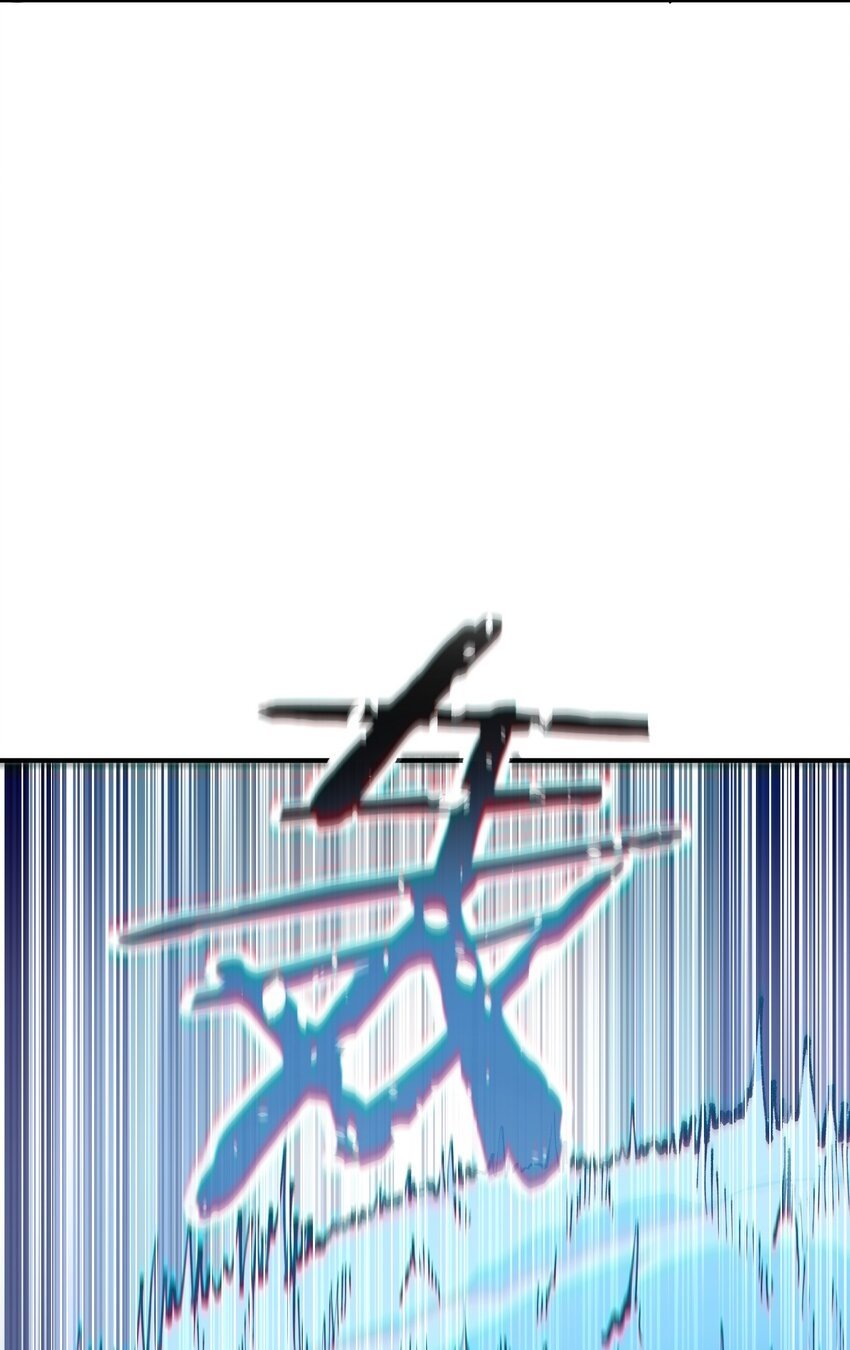 这个天道不昏庸漫画,31 幽冥亡魂1图
