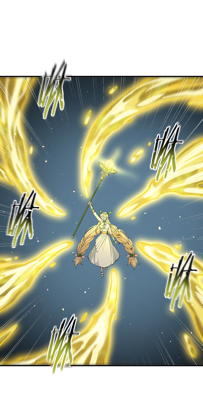 这个天道不昏庸漫画,17 反叛的号角1图
