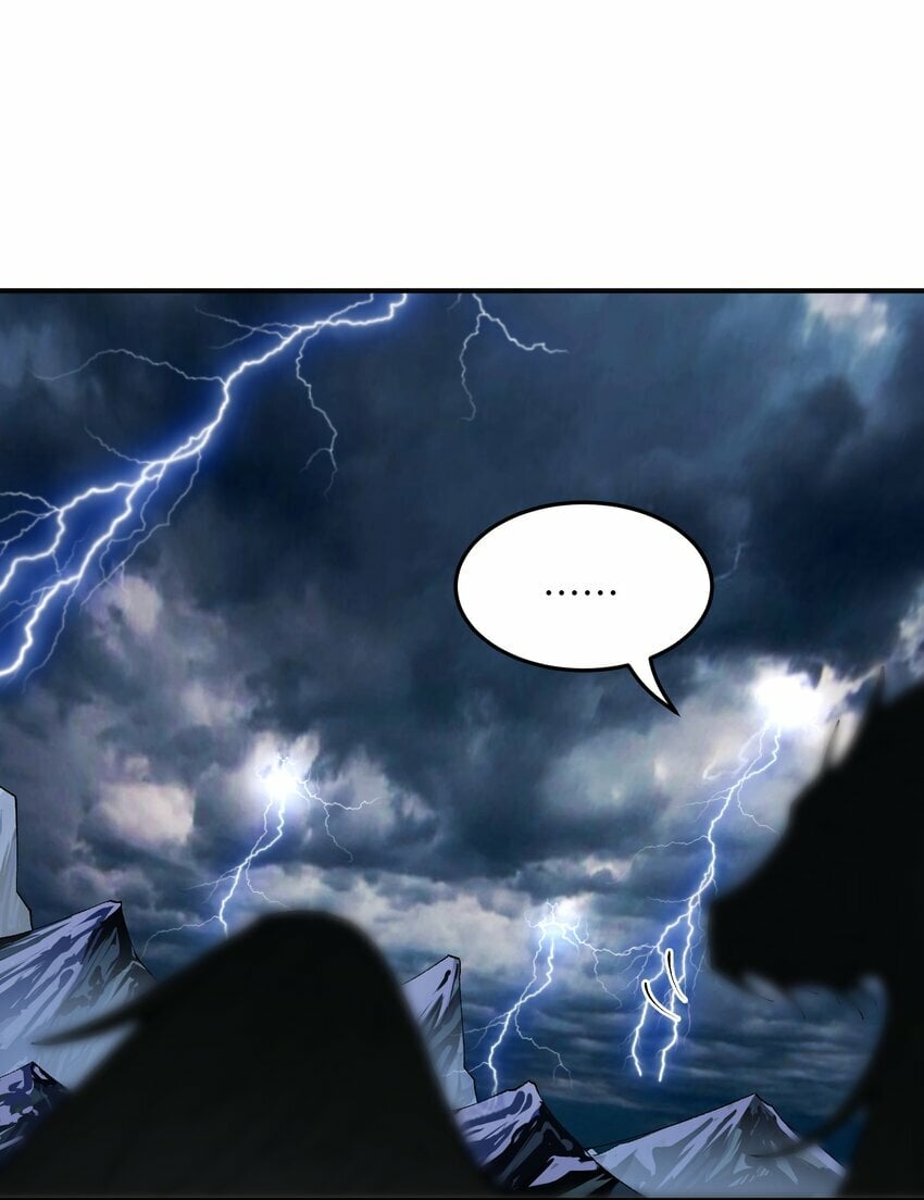 这个天道不昏庸漫画,45 诛九族2图