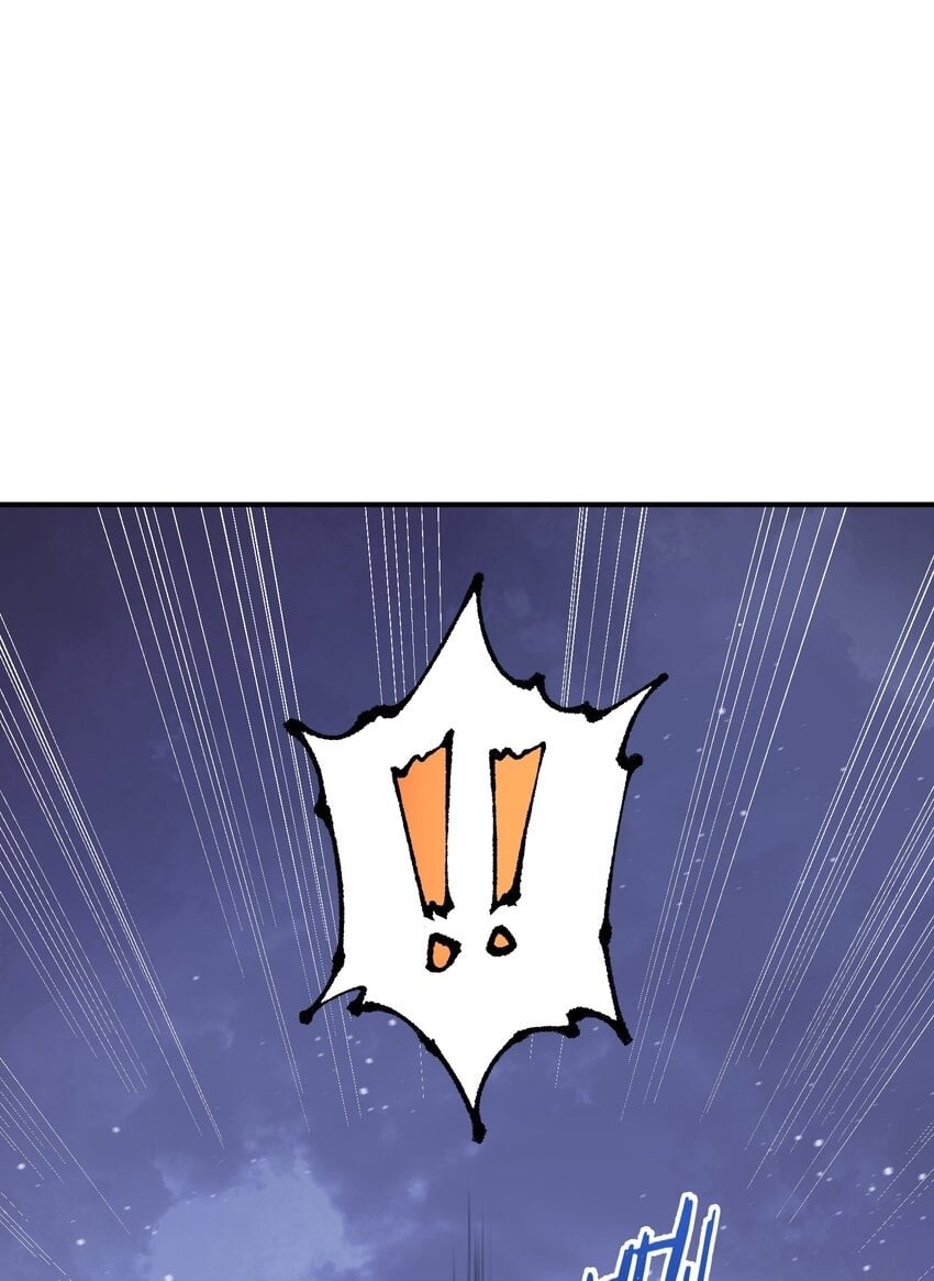 这个天道不昏庸漫画,54 千古罪人2图