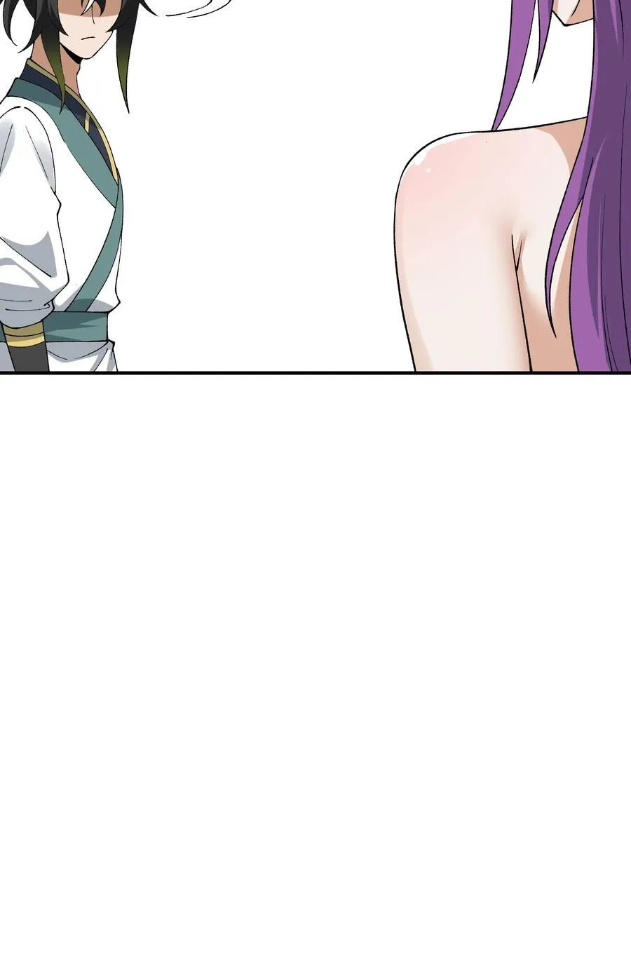 这个天道不昏庸漫画,85 禁止使用暴力！1图
