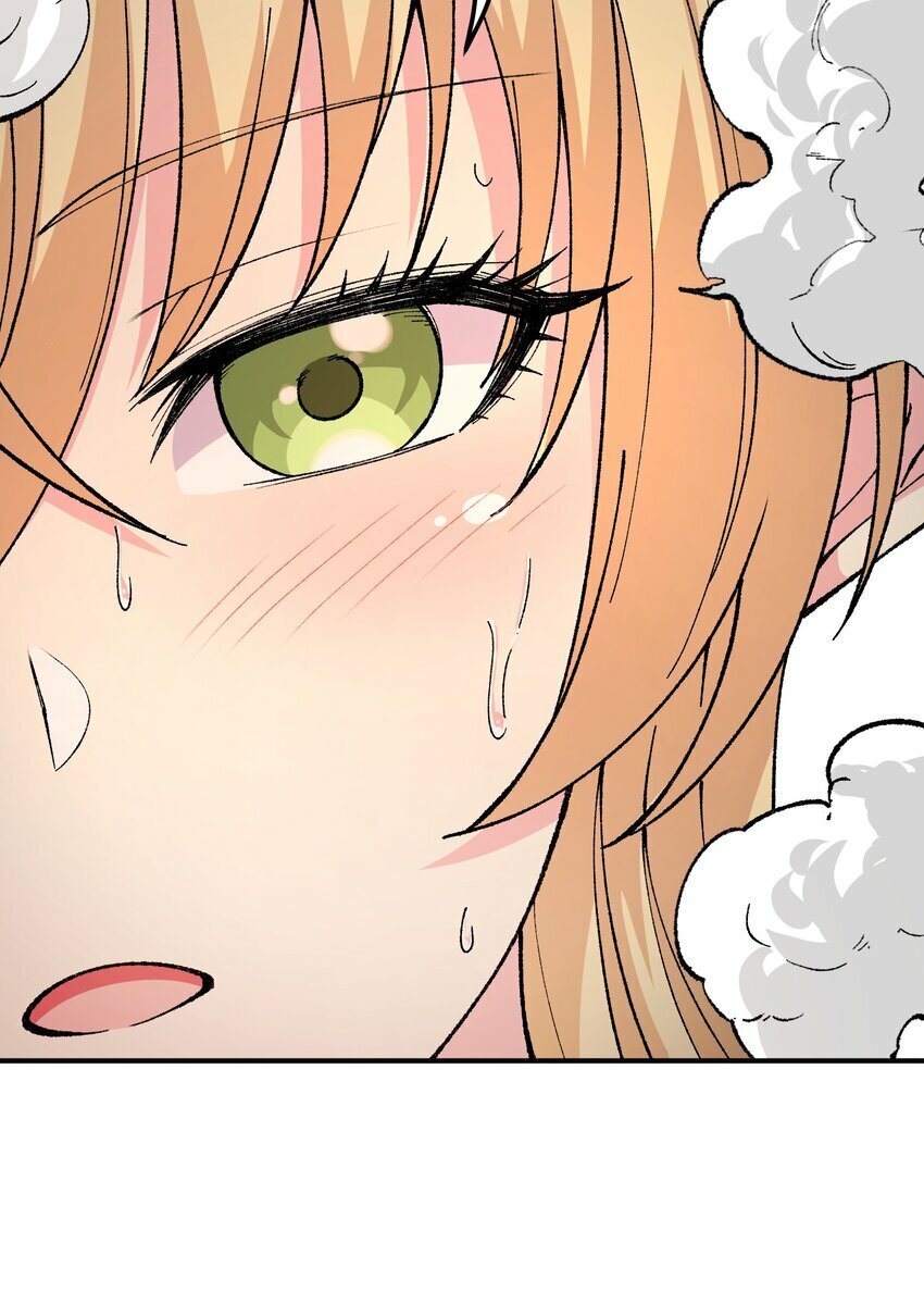 这个天道不昏庸漫画,27 女天道？！2图