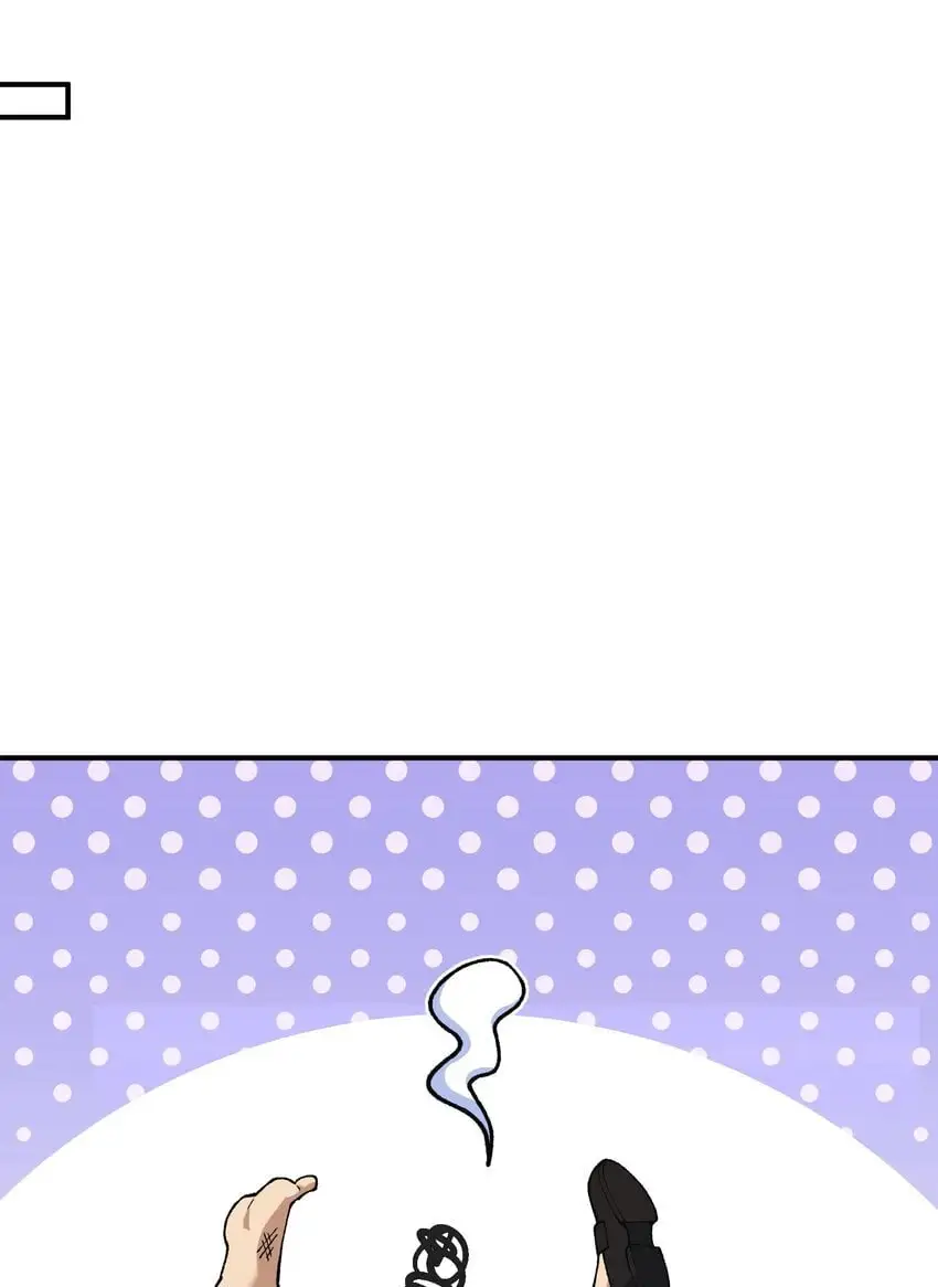 这个天道不昏庸漫画,64 瓮中捉鳖2图