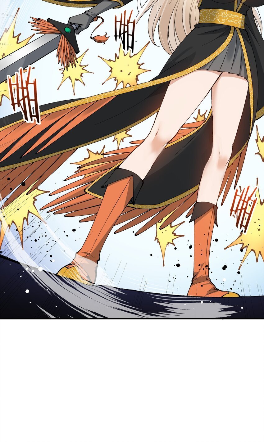 这个天道不昏庸漫画,54 千古罪人2图