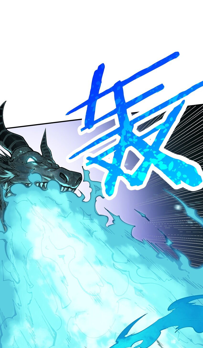 这个天道不昏庸漫画,10 予觊觎之人以制裁2图
