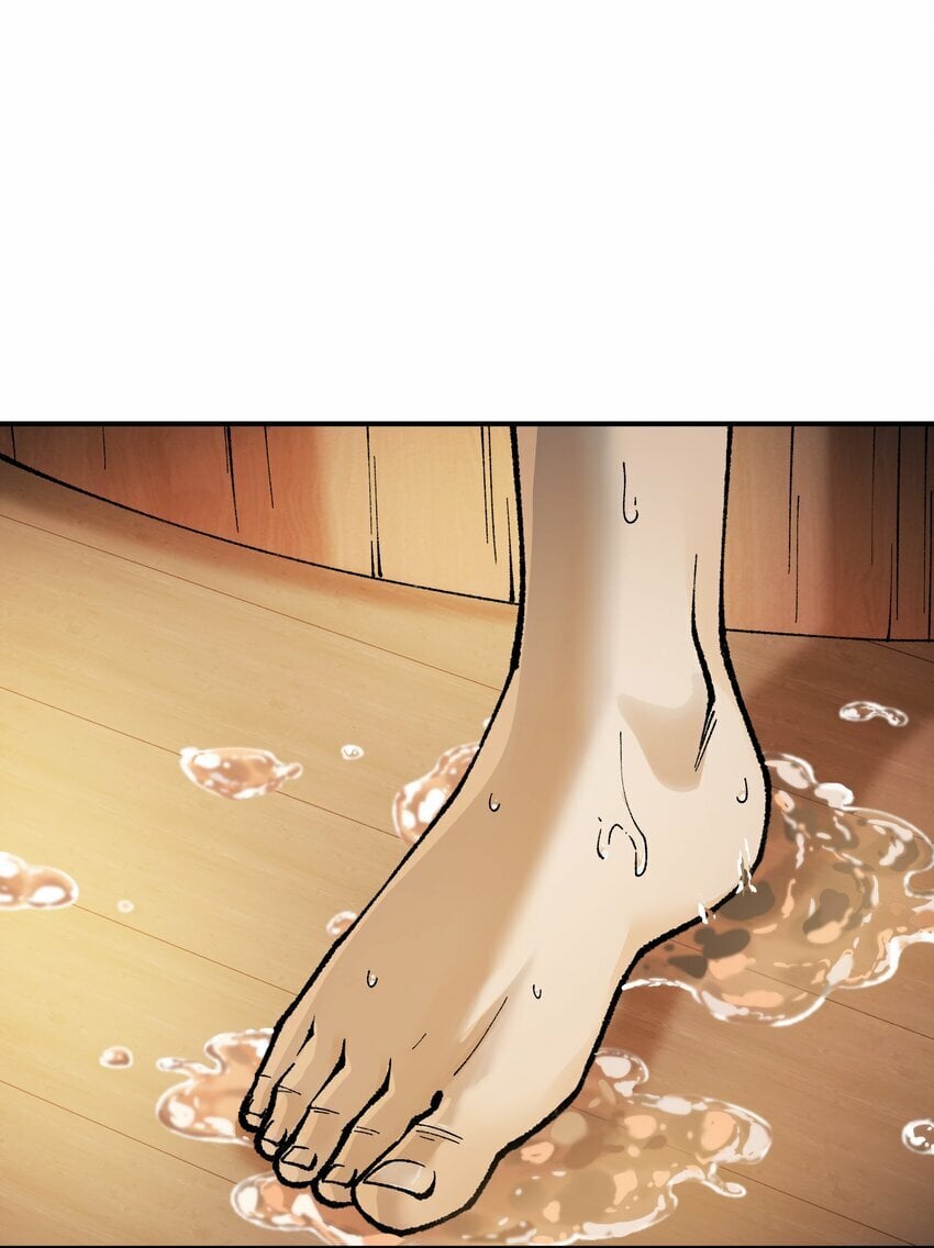 这个天道不昏庸漫画,38 【特别篇】都来给吾主补魔吧！1图