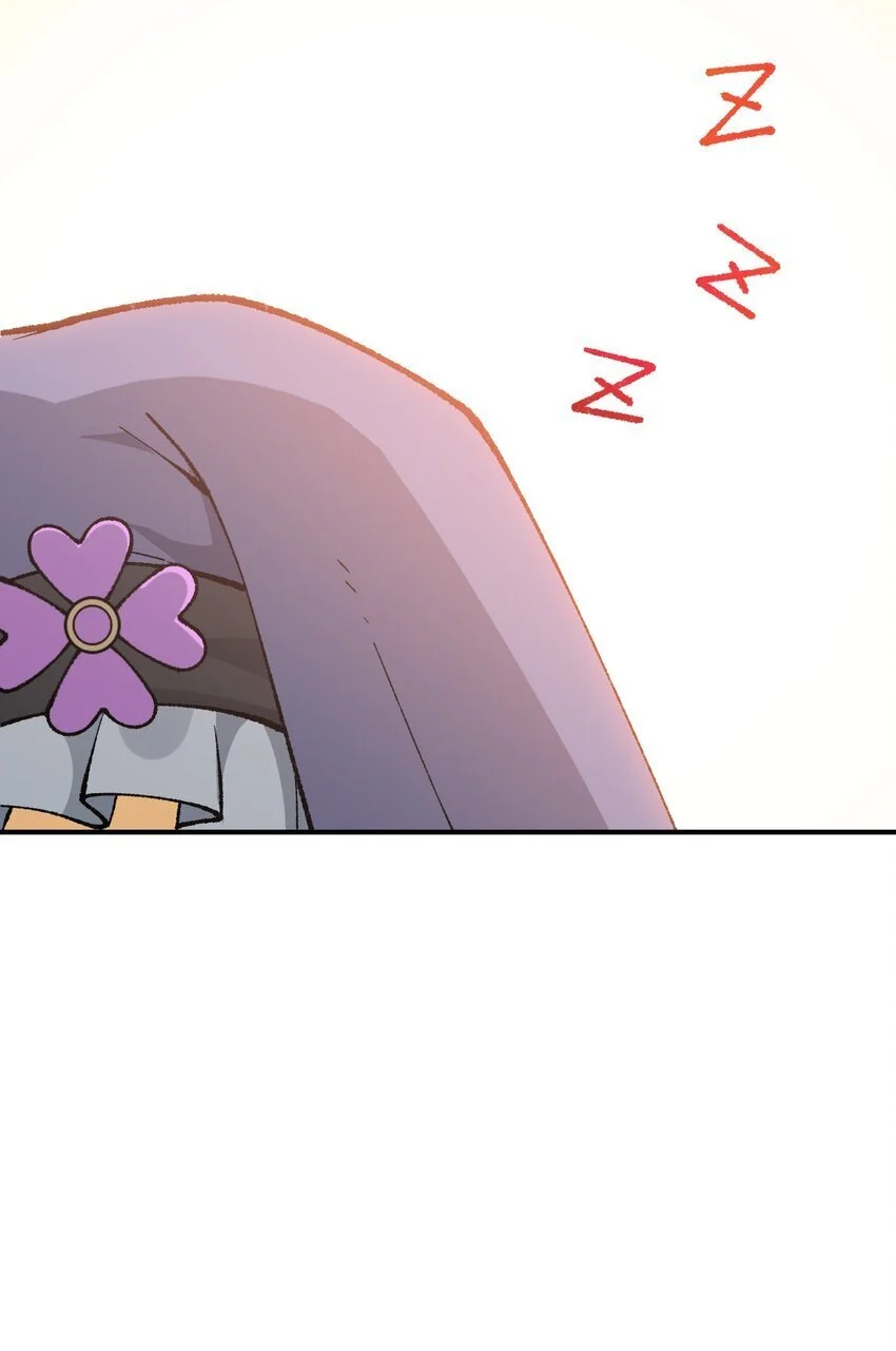 这个天道不昏庸漫画,59 时间之神1图