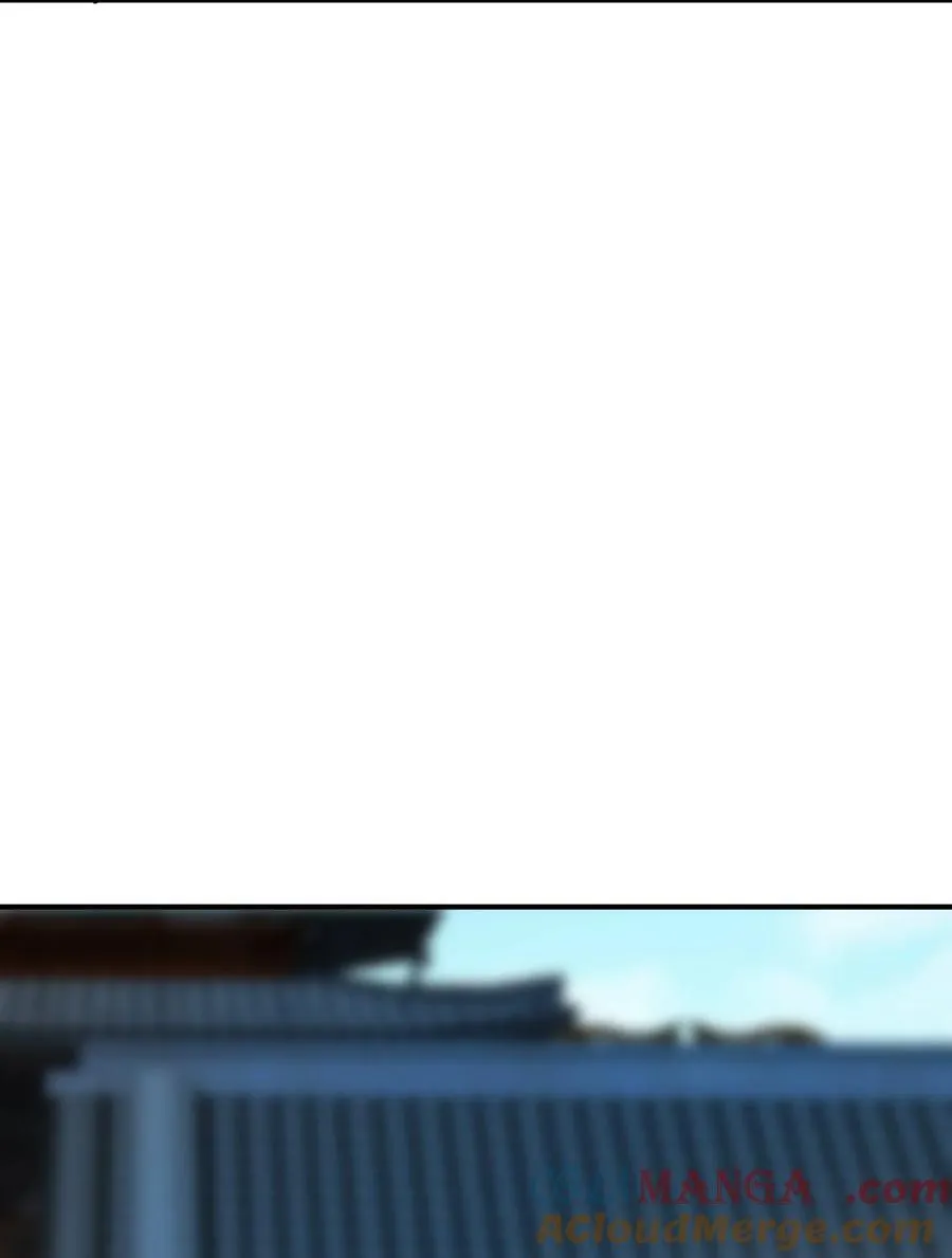 这个天道不昏庸漫画,78 别想卡BUG1图
