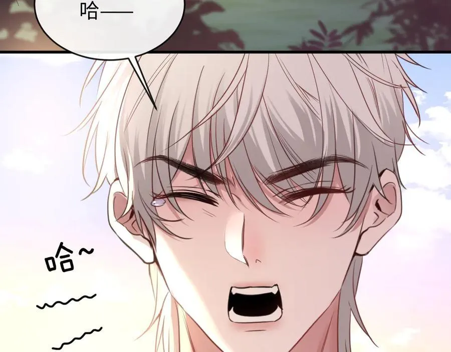 抱歉我也是大佬漫画下拉式漫画,22-“别人”1图