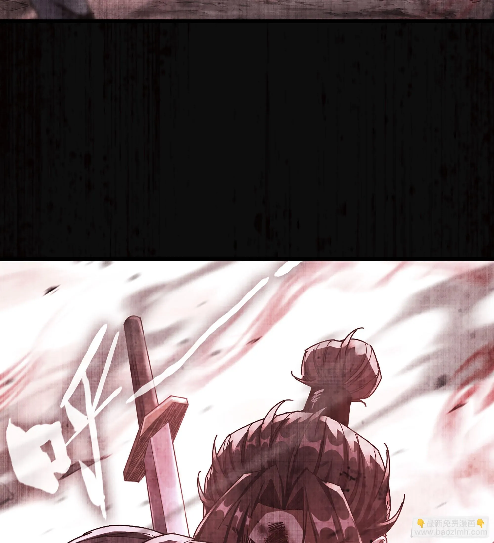 伪仙之上全集txt下载漫画,03- 贵客登门1图