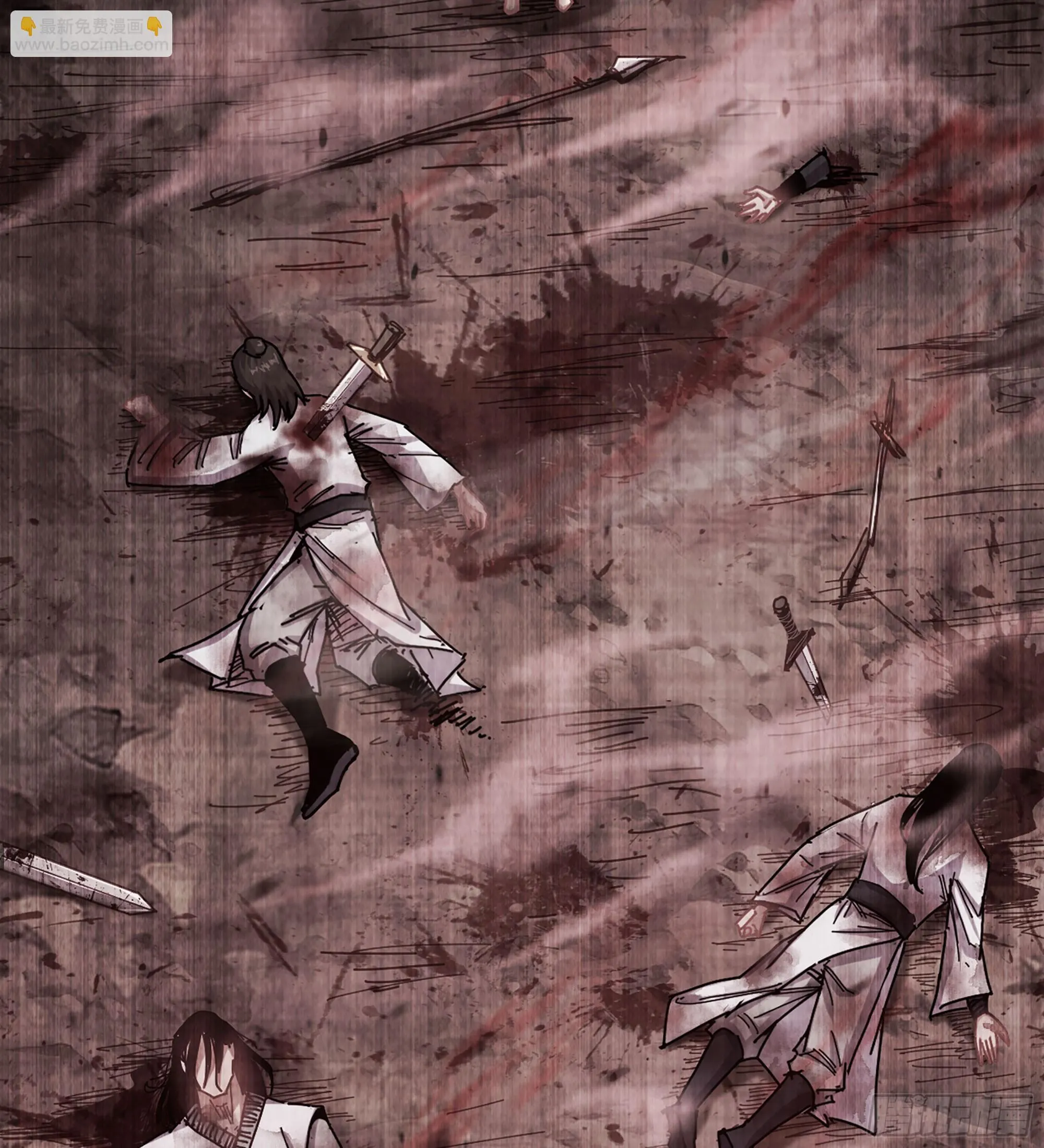 伪仙人什么意思漫画,03- 贵客登门1图