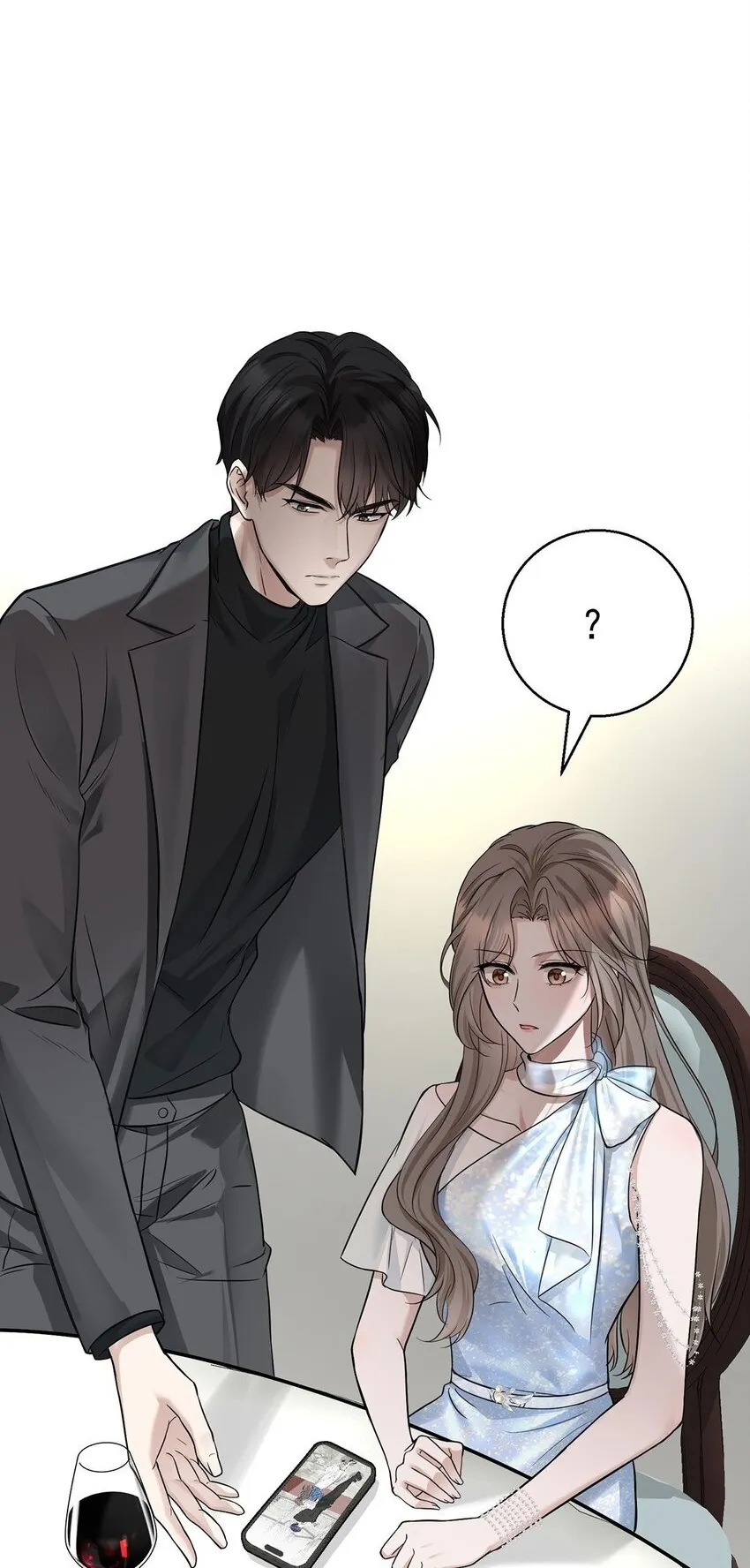 分手后和前任的小叔HE了漫画,第16话 陆家的秘密2图