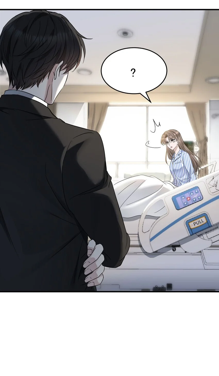 分手后和前任的小叔HE了漫画,第4话 我要报警2图