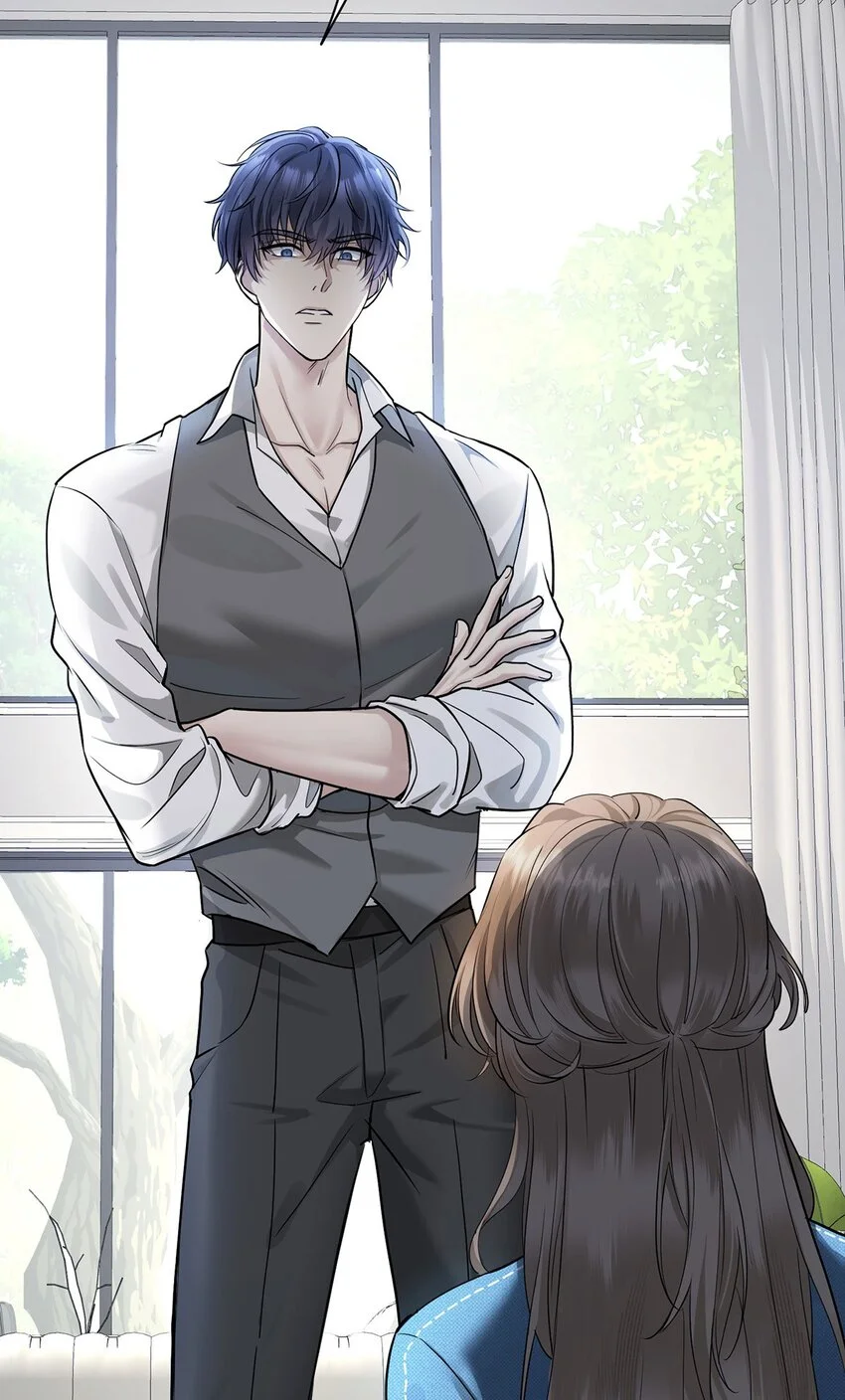 分手后和前任的小叔HE了漫画,第1话 解除婚约吧1图