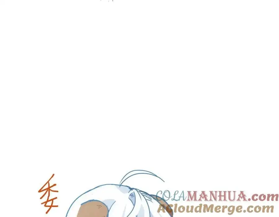 公爵小姐不想被宠坏漫画,第9话 你别过来啊！1图