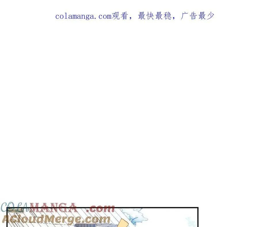 公爵小姐不想被宠坏漫画全文免费观看漫画,第37话 泛起涟漪1图