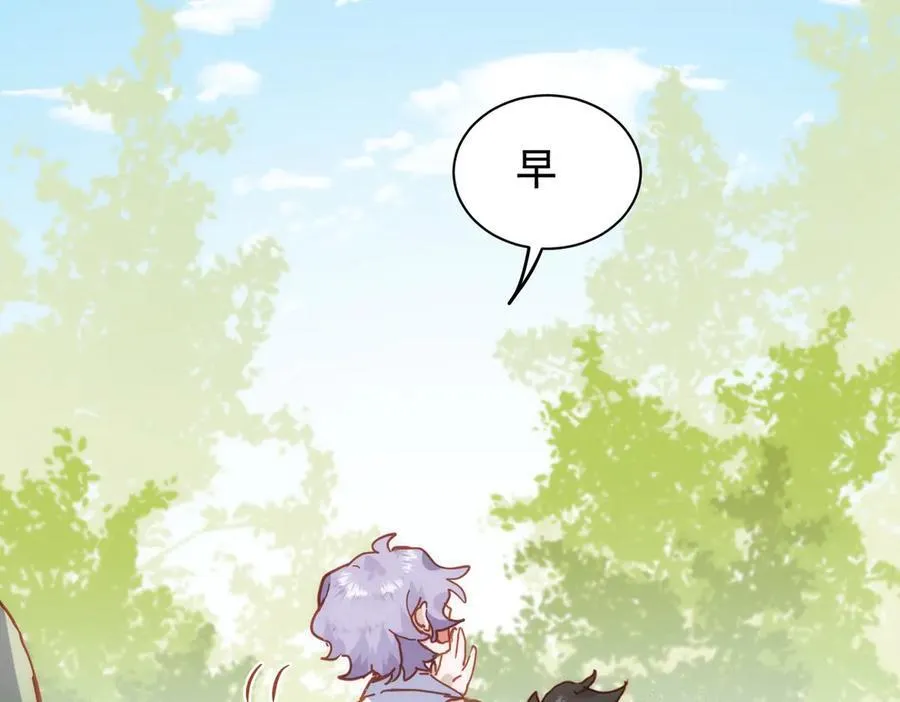 公爵小姐不想被宠坏漫画,第33话 脑壳嗡嗡的2图
