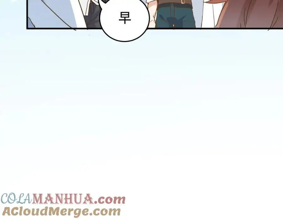 公爵小姐不想被宠坏作者是谁漫画,第10话 你们才刚认识几天！1图