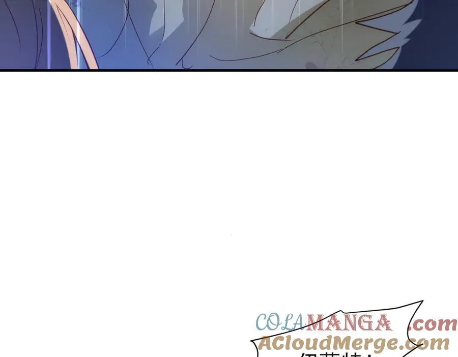 公爵小姐不想被宠坏漫画,第28话 治愈术升级！1图