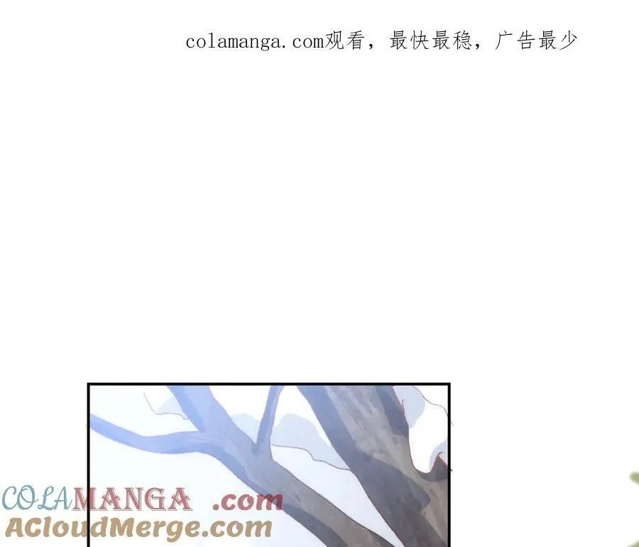 公爵小姐不想被宠坏漫画下拉漫画,第36话 性情大变？！1图