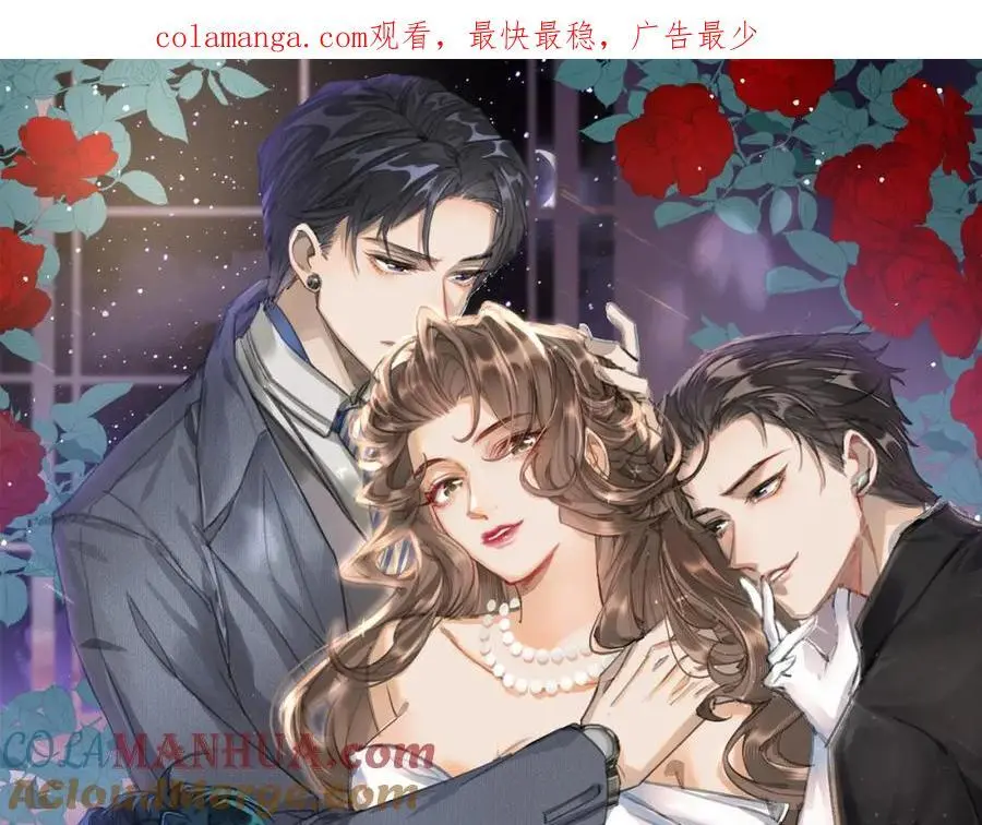 我有霸总光环江月年年漫画,13 继承家业叭1图