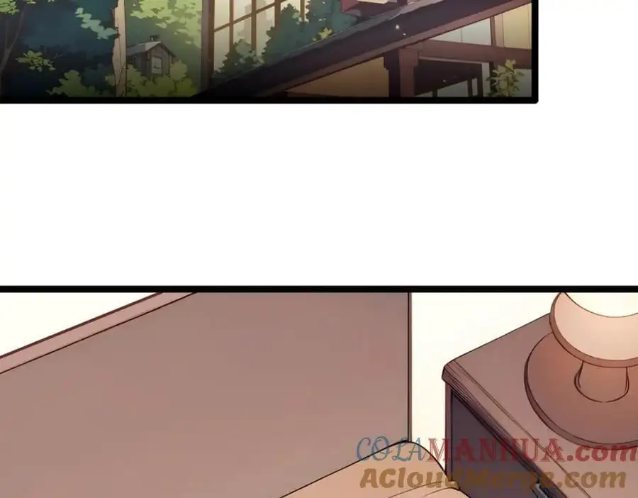 全民转职我的技能全是禁咒漫画免费阅读漫画,第26话 年轻人要克制1图