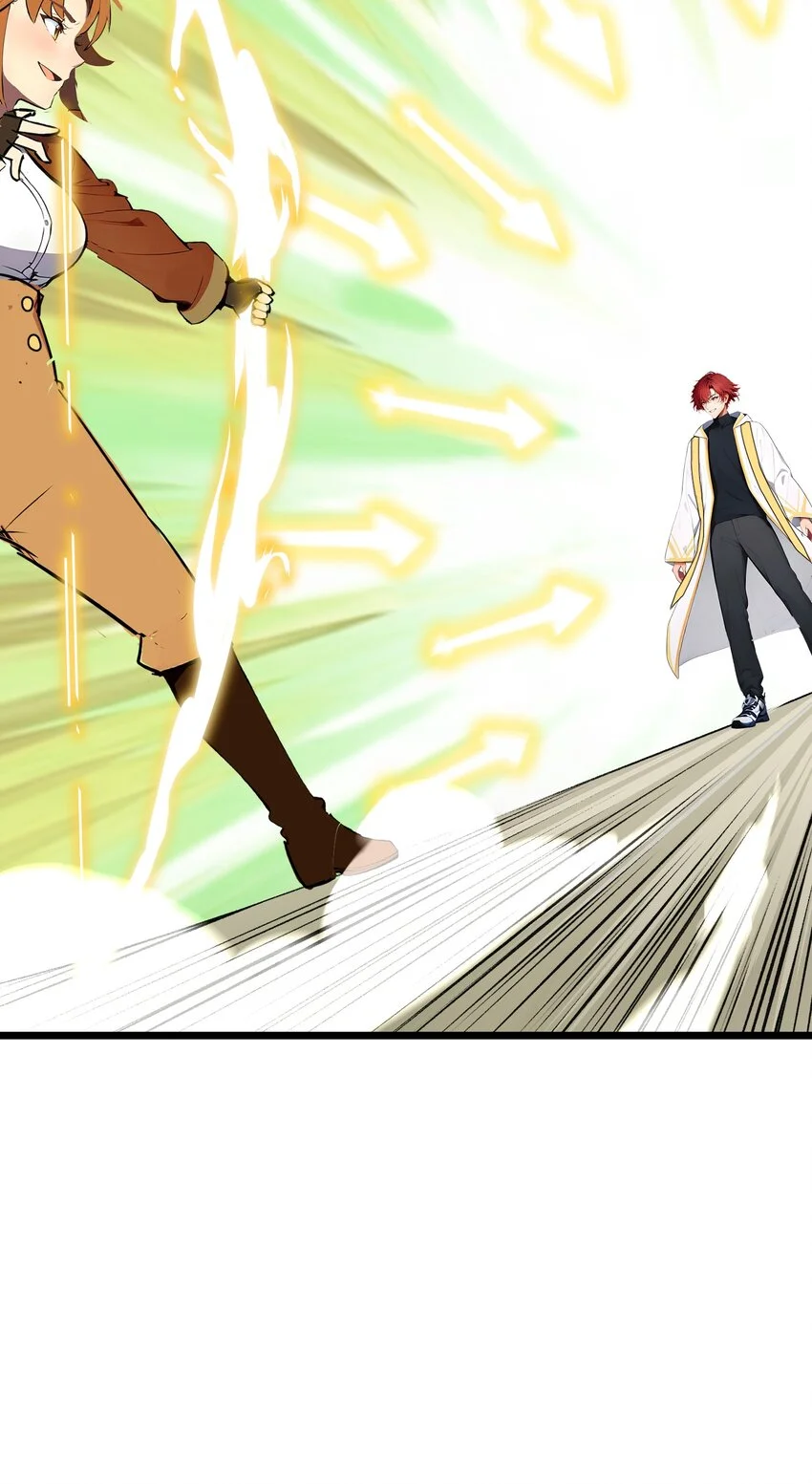 全民转职我的技能全是禁咒漫画免费阅读漫画,011 三大高手？1图